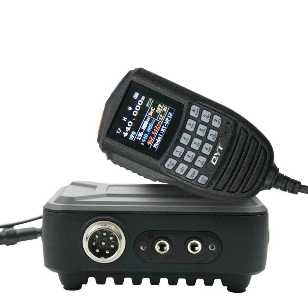 25W 200 Channels Mini Mobile Radio VHF UHF Dual Band Car Ham Radio Transceiver