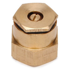 (internal thread) Copper Centrifugal Adjustable Micro Atomizing Nozzle