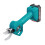 (One Battery, EU Plug) Electric Pruning Shears Rechargeable Garden Pruner Branch Cutter Cutting Tools 6