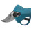 (Black) 30mm Cordless Electric Scissors Pruning Shears 4 Gear Adjustable Tree Branch Pruner 8