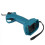 (Black) 30mm Cordless Electric Scissors Pruning Shears 4 Gear Adjustable Tree Branch Pruner 5