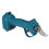 (Black) 30mm Cordless Electric Scissors Pruning Shears 4 Gear Adjustable Tree Branch Pruner 4