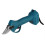 (Black) 30mm Cordless Electric Scissors Pruning Shears 4 Gear Adjustable Tree Branch Pruner 3