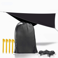 (Black) Ultralight Outdoor Portable Hammock Awning Hanging Tent Wear-resisting Large Multi-functional Mat Folding UV Proof Waterproof