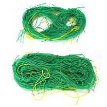 (2) Plant Climbing Nets Vegetable Melon Fruit Gardening Growing Decoration for Flower Support Bag