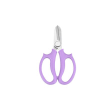 (Purple) Stainless Steel Bonsai Pruning Scissors Gardening Pruning Shears Flower Arrangement Tool