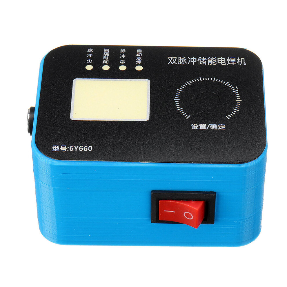 (Separate Shell Cover) Double Pulse Energy Storage Spot Welder Control Board Encoder Spot Welding Machine Controller 9495687807690