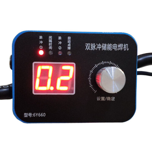 (Separate Panel) Double Pulse Energy Storage Spot Welder Control Board Encoder Spot Welding Machine Controller 1