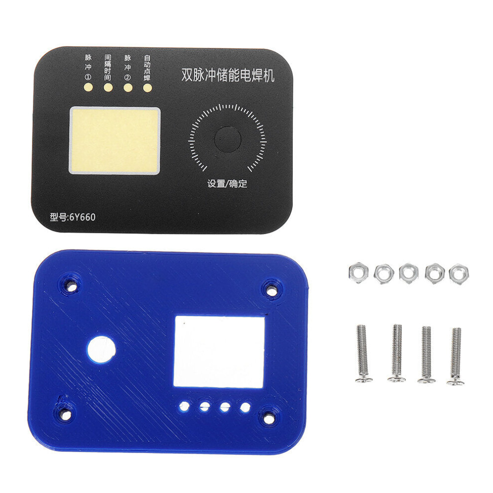 (Separate Panel) Double Pulse Energy Storage Spot Welder Control Board Encoder Spot Welding Machine Controller 9495687807676