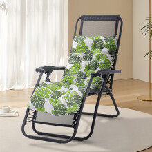 110cm L x 40cm W Banana Leaf Print Button Tufted Lounge Cushion Beach Chair Seat Cushion