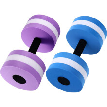 Lot de 2 haltères à eau pour piscine, barre à main pour aquagym flottante