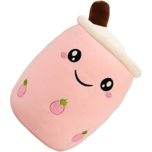 Oreiller à bulles de thé à la fraise, mignon coussin en coton rembourré pour un adorable oreiller décoratif à câliner pour le jeu et