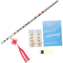 Flûte en acier inoxydable pour débutant Flûte chinoise Trous ronds Légère et facile à transporter Excellent son