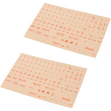 Lot de 2 autocollants pour clavier d'ordinateur portable, en anglais
