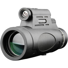 Télescope portable pour enfants avec lumière haute définition, compact, pour les voyages en plein air et la chasse