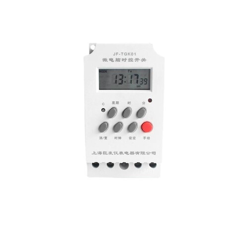 (220V) 220V Microcomputer Time Control Switch Street Lamp Billboard Household Timer Controller 2