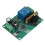 433Mhz LC-EWL-1R-D80RF WiFi Remote Relay Module Mobile APP Remote Control 6