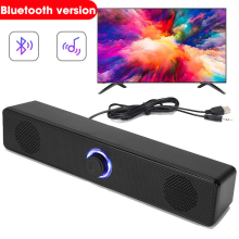 (Bluetooth version) Bluetooth 4D Surround Speaker Home Theater Sound System Computer Soundbar For TV Subwoofer Wired Stereo