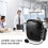 (Back UK plug) Wireless Portable Audio Loudspeaker USB Voice Amplifier For Teacher 2