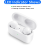 Wireless Charging Case for Air Pods Pro 2 Charging Case Replacement, 4