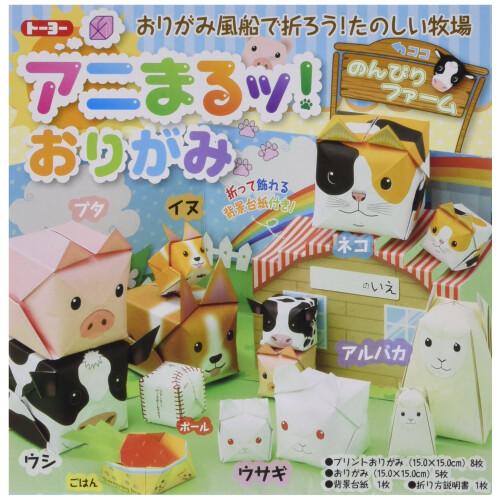 Kit kidstoyo kit de hrtie pentru animale de companie minunate