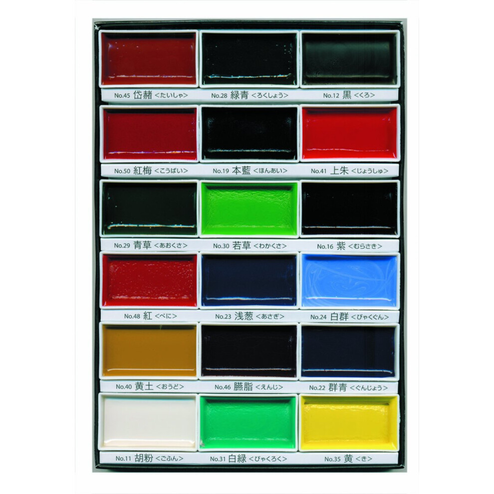 18 Colors 15505 Bokuun-Do Kaoirodori (Japan Import)-image