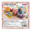 Origami Miniature Decorative Box Kit 2