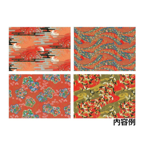Mountain Valley origami papper stor washi rd 1