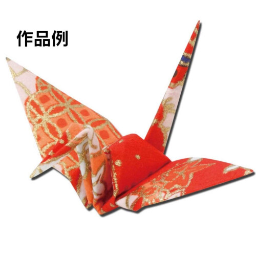 Mountain Valley origami papper stor washi rd 2