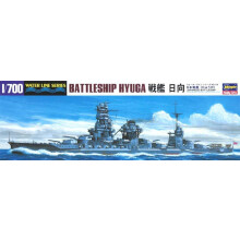 Hasegawa ijn Battleship Hyuga Model Kit