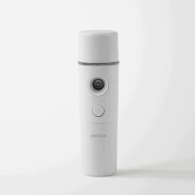 Mini Nano Face Steamer Face Nebulizer Facial Steamer Portable Skin Care Facial Vaporizer