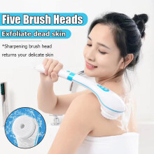 (Rechargable Type) Waterproof Electric Massage Bath Brush Bath Brush Multifunctional Long-handled Back Rubbing Bath Face Wash Artifact