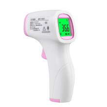 (Pink) LCD Digital Forehead Body Temperature Meter Non-contact IR Infrared Thermometer Audlt /Baby Digital Thermometer