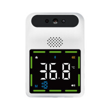 (Basic Version) Non-contact IR Infrared Thermometer Forehead Wall-Mounted LCD Digital High Precision Thermometer With Fever Alarm