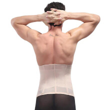 (Nude, M) Men Slimming Belt Belly Elastic Body Shaper Casual Corset Abdomen Tummy Slim Girdle