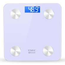 bluetooth Receiver 4.0 LCD Smart App Body Fat Scales Weight Data Analysis