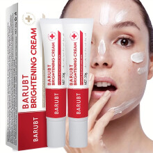 (2pcs) 2pcs Brightening Cream with Niacinamide - Skin Radiates Natural Luster, Hydration Targets Uneven Skin Tone