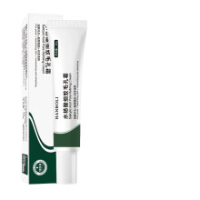(02#Green Night Use) Salicylic Acid Fine Pore Cream Glycerin Gel, Day & Night Combination Moisturizer for Men and Women