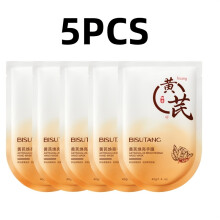 (5PCS Astragalus Moisturizing Firming Hand Mask) 5pcs, Niacinamide Cat'S Paw Pattern Hand Mask, Plant Squalane, Softens And Tightens Your Handskin