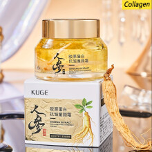 (Collagen Cream 50g) Collagen Ginseng Moisturizing Cream, Firming Cream, Rich in Collagen, Moisturizing And Hydrating Without Drying, Firming Skin, Anti-Aging Skincare