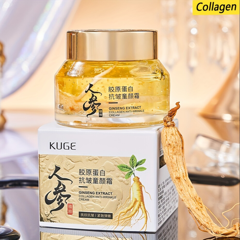 Bghone (Collagen 50G) Collagen Ginseng Moisturizing Firming Rich In Collagen, Moisturizing And Hydrating Without Drying, Firming Skin, An Cream