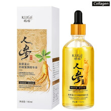 (Ginseng Essence 100ml) Ginseng Collagen Serum - Anti-Wrinkle Firming Moisturizer for All Skin Types, Deep Hydration, Even Skin Tone, Anti-Aging Skincare