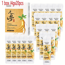 (Ginseng collagen Mask) Ginseng Collagen Sleeping Mask, Anti-Wrinkle Mask, Rich in Collagen, Deep Moisturizing, Firming Skin