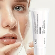 (1pcs Collagen Mask) Collagen Night Graping Mask, Anti-Wrinkle Firming Mask, 50g, Containing Niacinamide And Hyaluronic Acid - Moisturizing And Firming Face