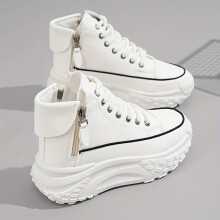 (White, 4) Comfortable High-Top Sneakers - Women's Fashion Casual Non-Slip Wear-Resistant Shoes