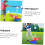 1 Set Baseball Sport Spiele Kunststoff 4