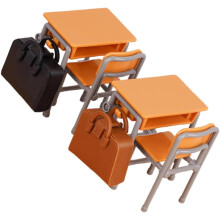 1 Set Schreibtisch Schule Tasche Modell Möbel Zubehör Material Dekoration Haushalt