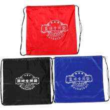 Wasserdichtes Material Basketball Tasche Lagerung Cinch Reise Fitness Täglichen Gebrauch