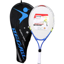 Kinder Tennisschläger Set Jungen und Mädchen Tennisschläger Tennisschläger Set für Jungen und Mädchen Tennisschläger