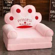 (Two layers, E) Sofas Children Sofa Cute Cartoon Lazy Folding Small Sofa Bed Girl Princess Baby Toddler Dual-purpose Child Seat Sofas Princess